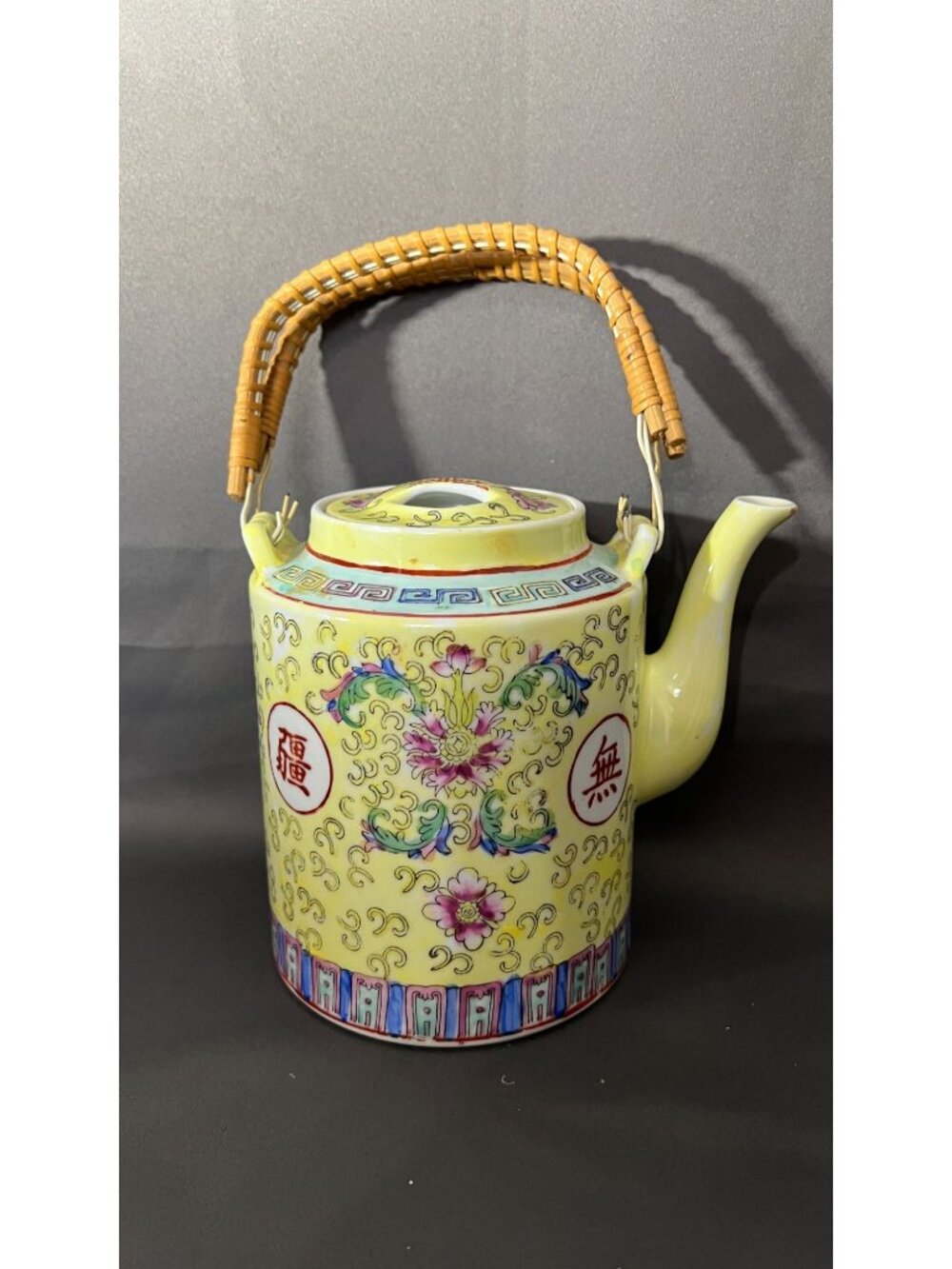 Vintage Chinese Porcelain Teapot With Bamboo Handle & Yellow Floral Design